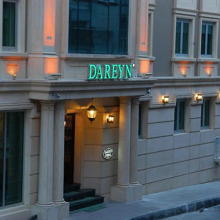 Dareyn Hotel Istanbul Exteriör bild